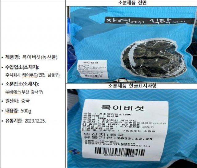 [연합]
