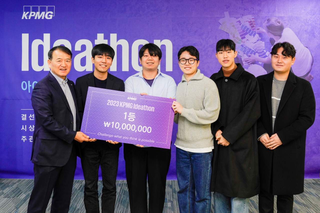 삼정KPMG 제공