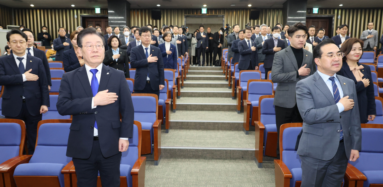 이재명 기소되면 대표직 정지될까? 관건은 당헌 80조 3항[이런정치]