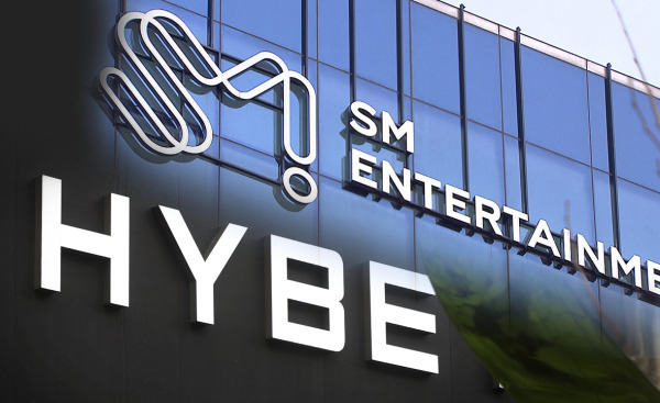 하이브와 SM엔터테인먼트