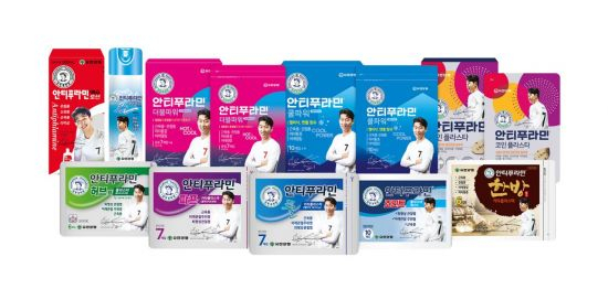 [유한양행 제공]
