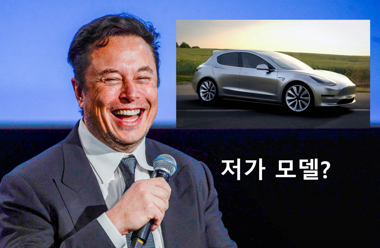 일론 머스크(왼쪽) 테슬라 최고경영자(CEO)와 테슬라가 출시 여부를 발표할 것으로 전망되는 저가 소형 전기차 ‘모델 2(오른쪽)’ 예상도. [로이터]