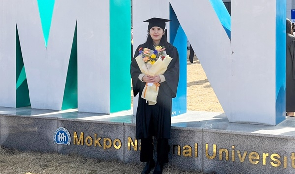 영양사 시험 전국 수석 합격생 박은희씨.