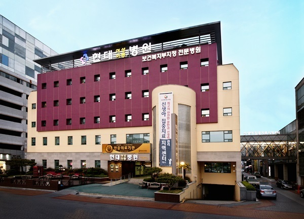 2016년부터 전남도 지정 여성장애인 전문 산부인과로 지정된 순천 현대여성아동병원. [현대병원 제공]