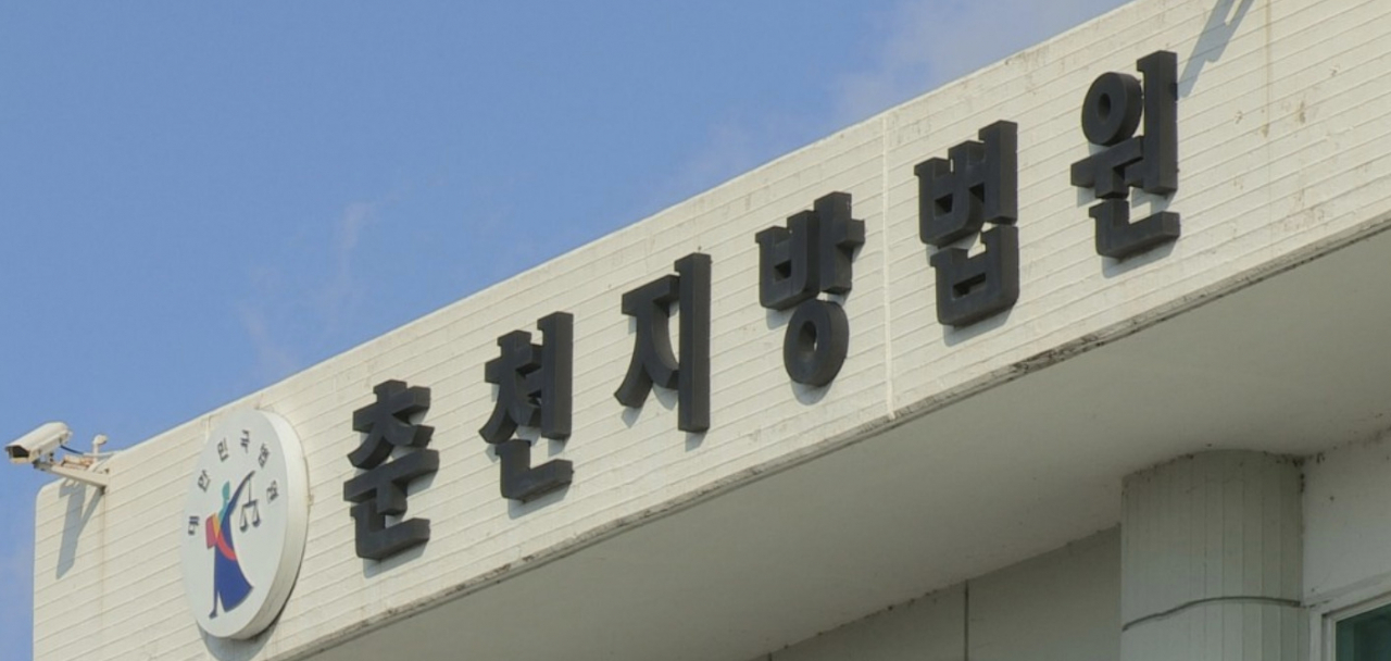 [연합]