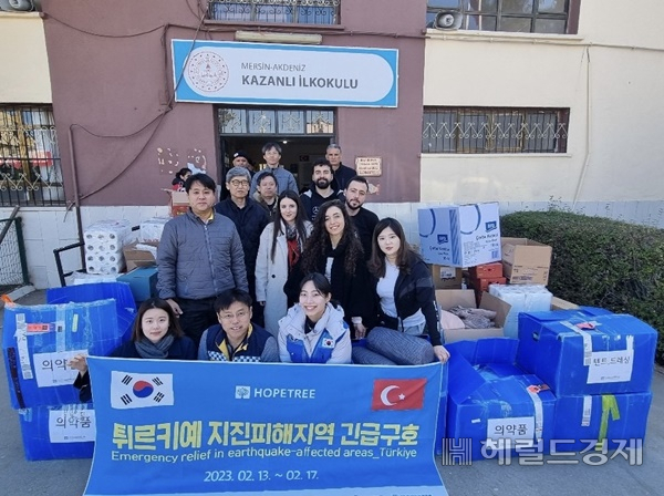 광주지역 민간단체 최초로 튀르키예 지진피해 이재민 돕기에 나선 아시아희망나무(이사장 서정성)가 긴급구호 활동을 무사히 마치고 귀국했다.