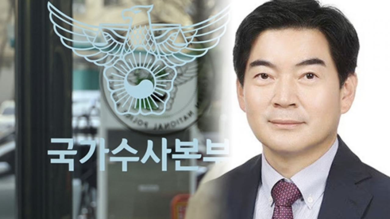 정순신 변호사.