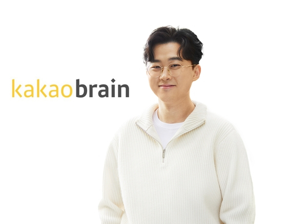 김일두 카카오브레인 대표 [카카오브레인 제공]