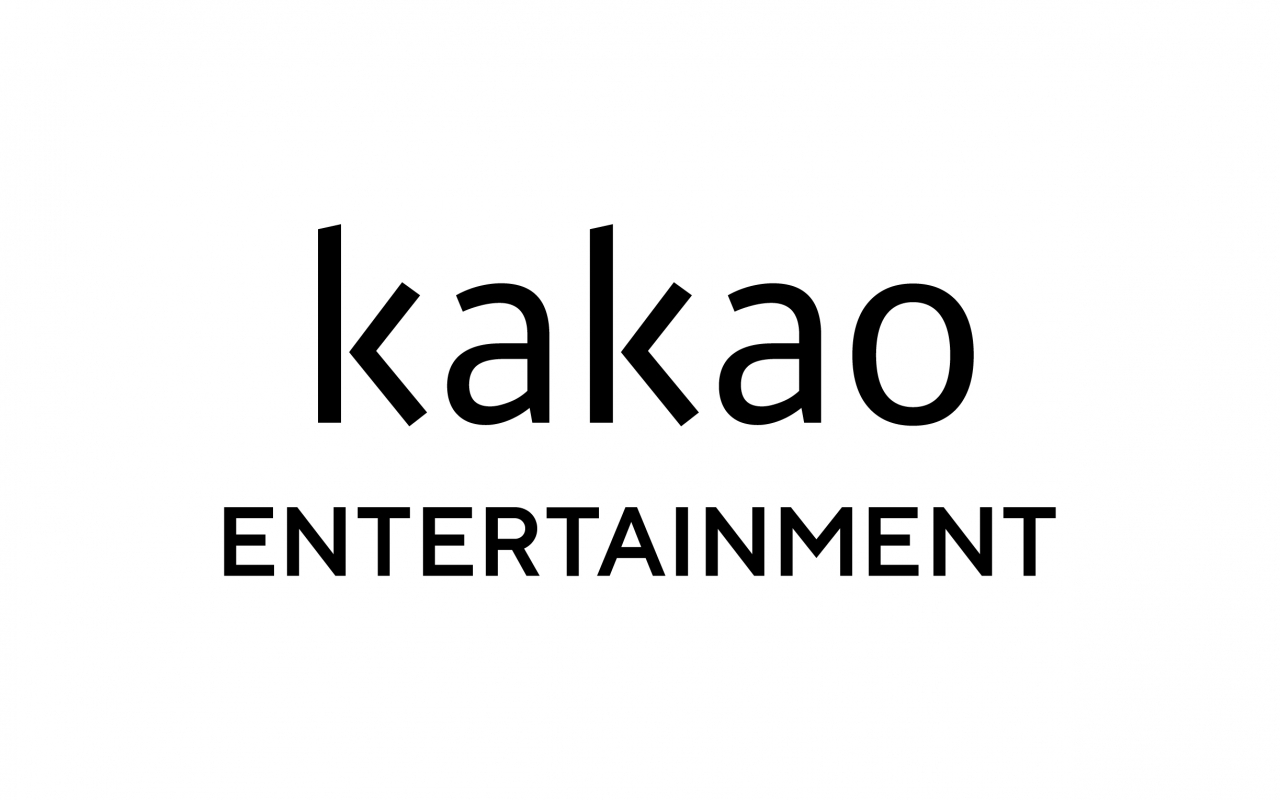 [카카오 엔터 제공]