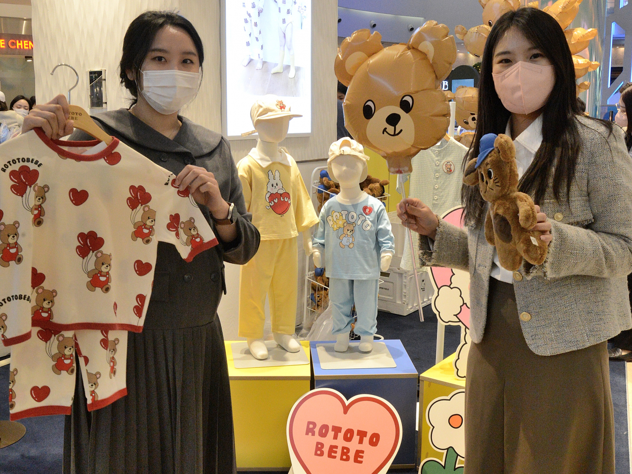 ‘로토토베베’ 팝업스토어. [롯데백화점 제공]