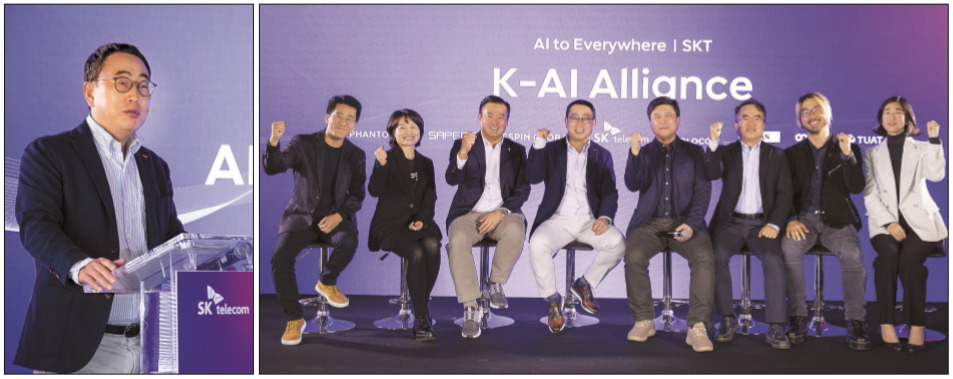 유영상(왼쪽) SK텔레콤 사장이 26일(현지시간) 스페인 바르셀로나에서 인공지능(AI) 서비스와 기술을 활용해 혁신을 선도하는 ‘AI to Everywhere(AI를 모든 곳에)’ 세상을 만들겠다고 발표했다. ‘K-AI 얼라이언스’동맹을 맺은 한국 AI 기업 대표들과 파이팅을 외치고 있다. [SK텔레콤 제공]