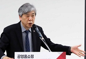 공영홈쇼핑 조성호 대표가 27일 올해 판매지원액 1조1000억원 달성 계획을 밝히고 있다. [공영홈쇼핑 제공]