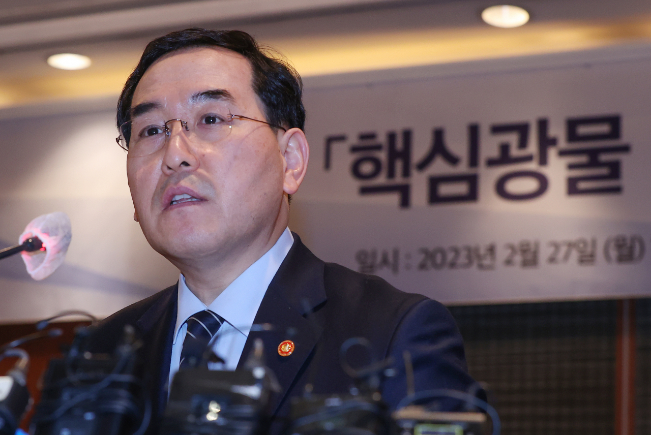 이창양 산업통상자원부 장관이 27일 오후 서울 중구 롯데호텔에서 열린 핵심광물 확보전략 업계 간담회에 참석해 발언하고 있다. [연합]