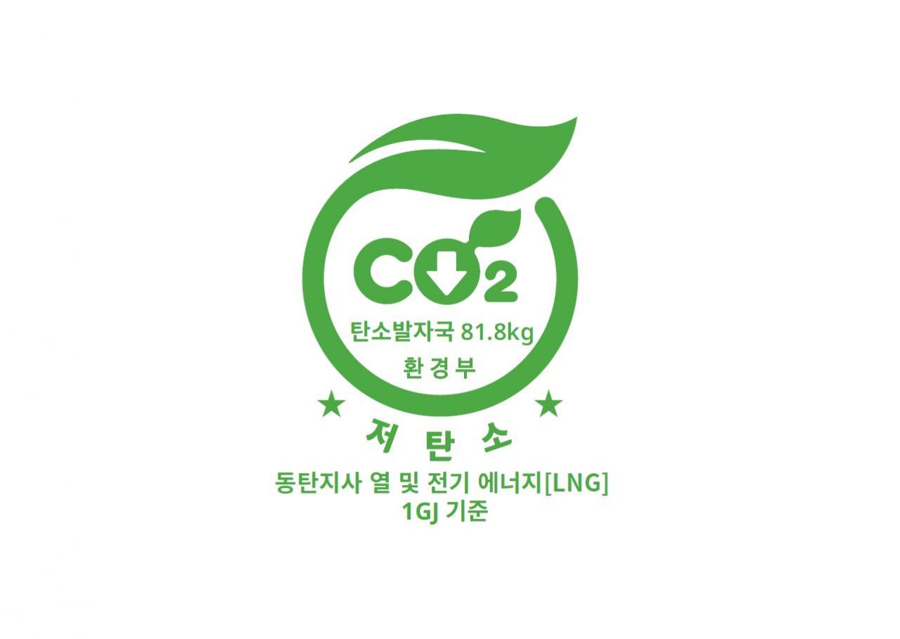 [한난제공]