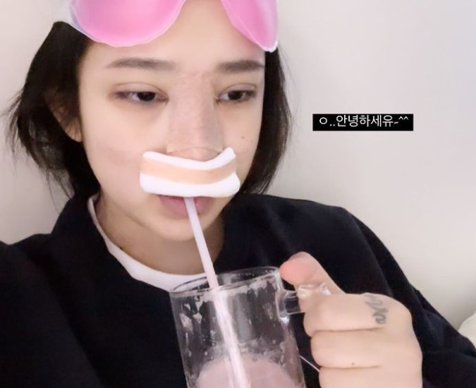 [인스타그램]