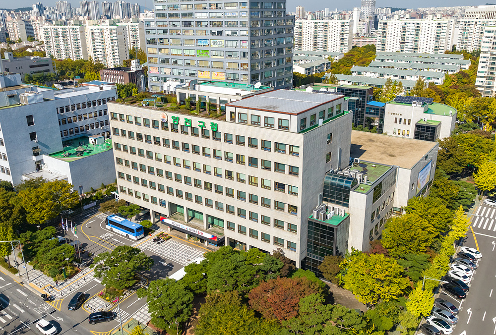 양천구청사 전경. [양천구 제공]