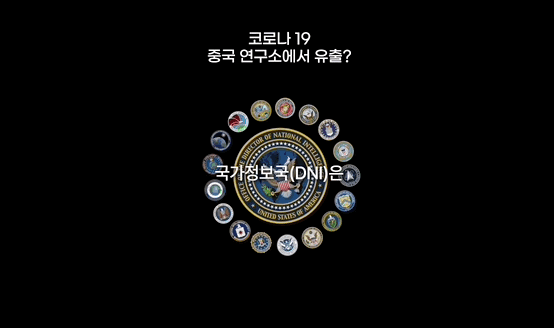 [헤럴드스토리 네이버TV채널]