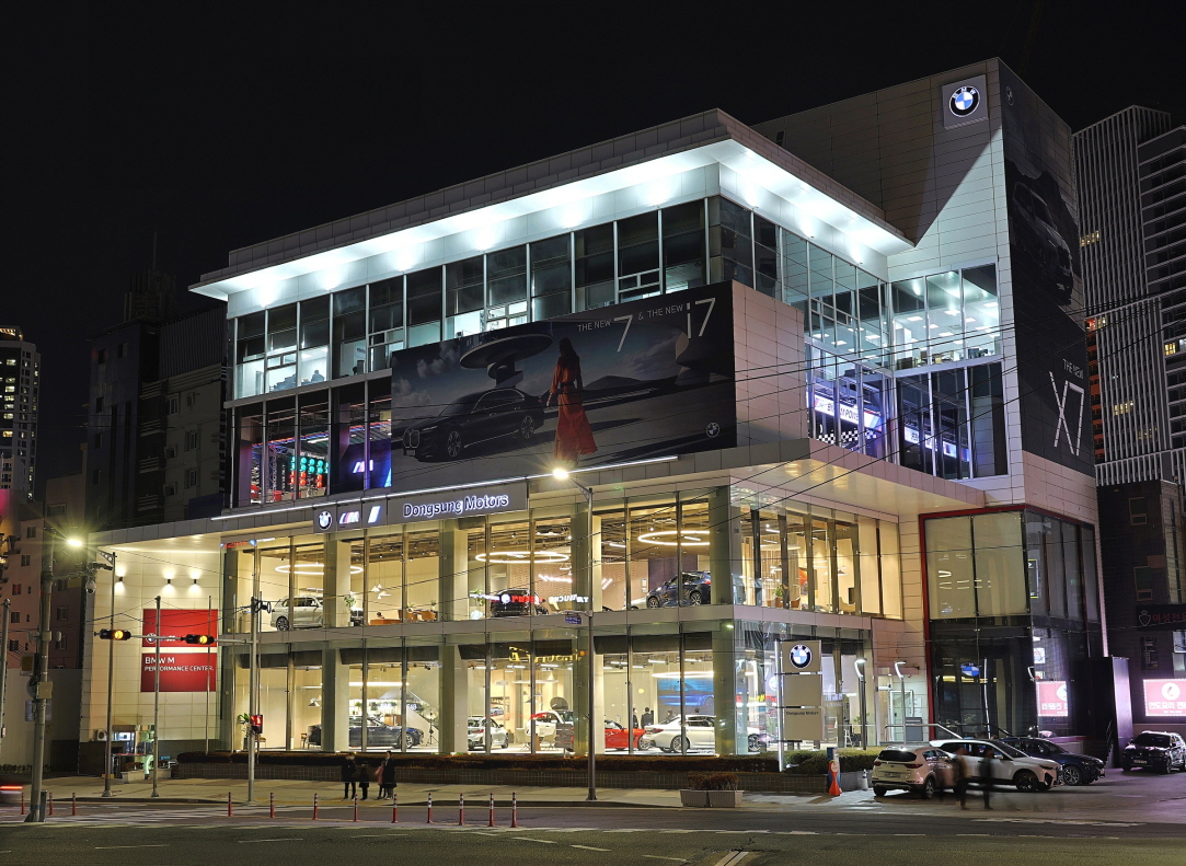 BMW 동성 모터스, 부산 해운대 전시장. [BMW 동성 모터스 제공]