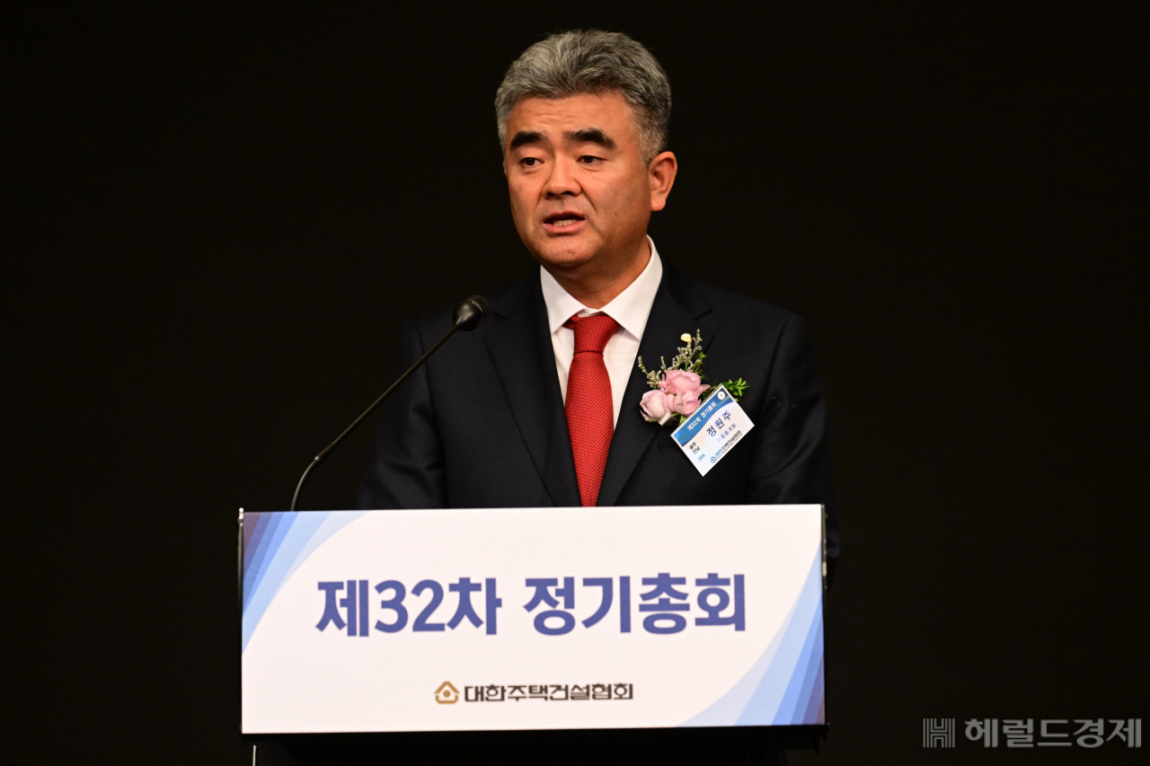 정원주 대한주택건설협회장. 박해묵 기자