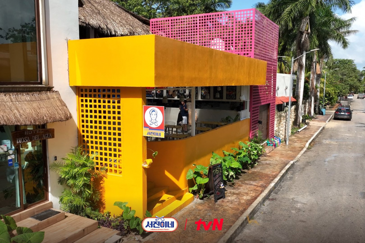 “Jinny’s Kitchen” in Bacalar, Mexico (tvN)