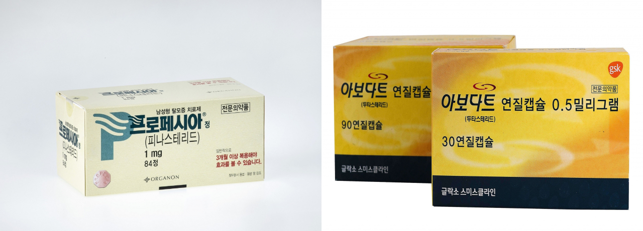 프로페시아(왼쪽), 아보다트(오른쪽) [한국오가논, GSK 제공]