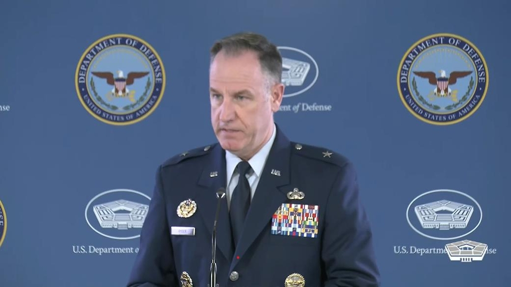 US Department of Defense Press Secretary Brig. Gen. Pat Ryder is seen answering a question during a daily press briefing at the Pentagon in Washington on Tuesday, in this captured image. (US Department of Defense)
