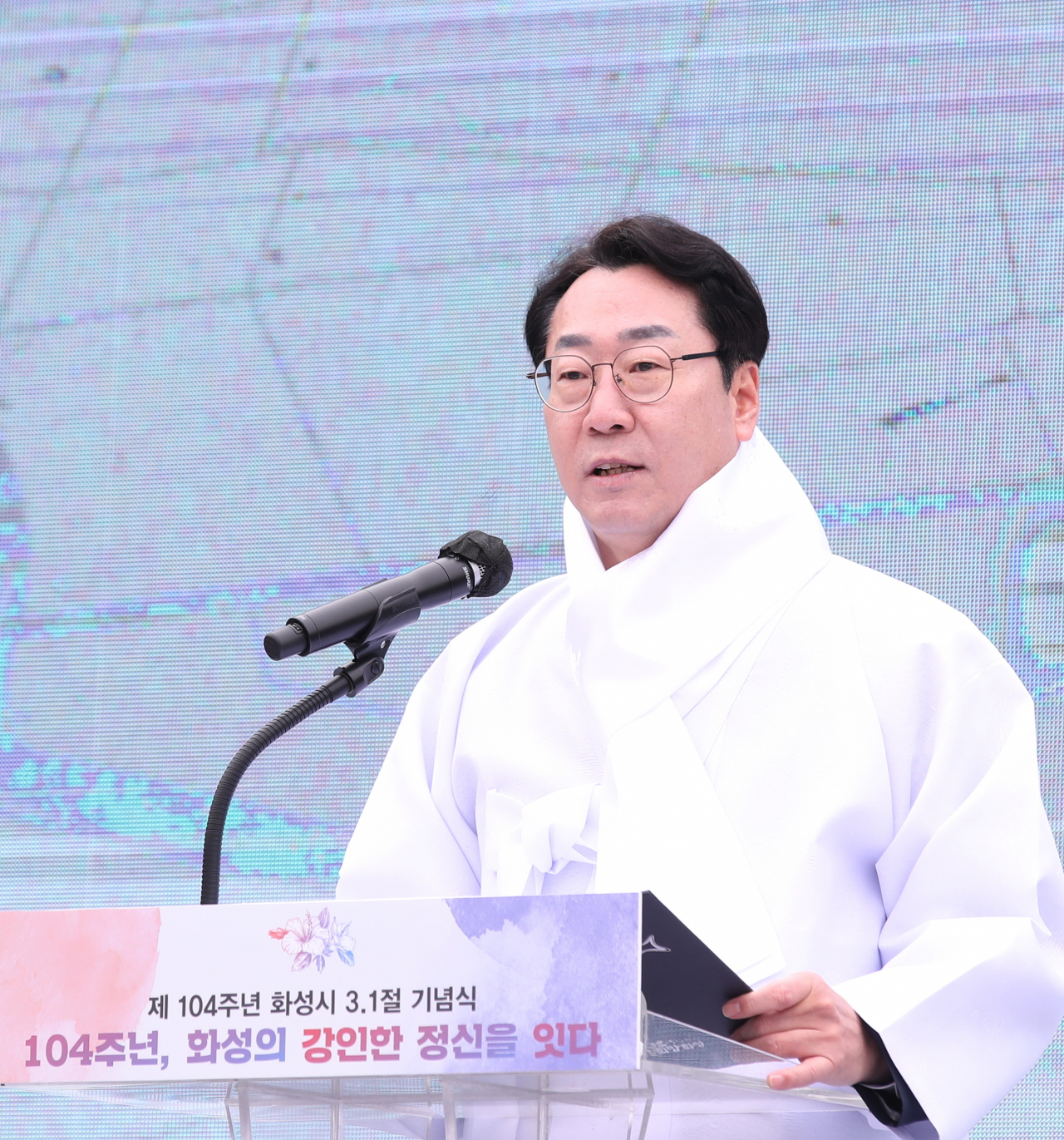 정명근 화성시장.