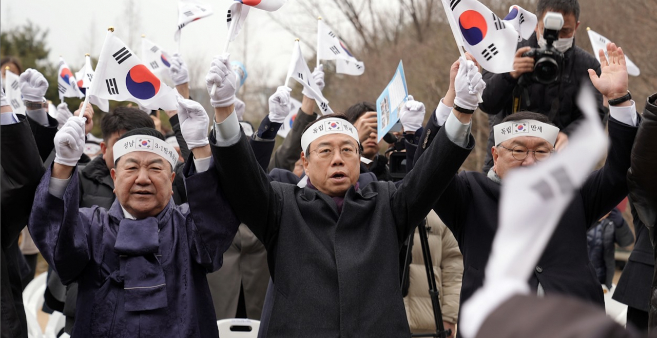 [성남시 제공]