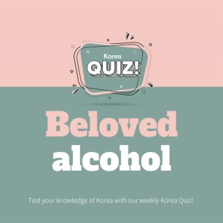 Beloved alcohol
