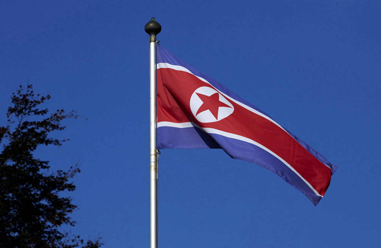 [로이터]