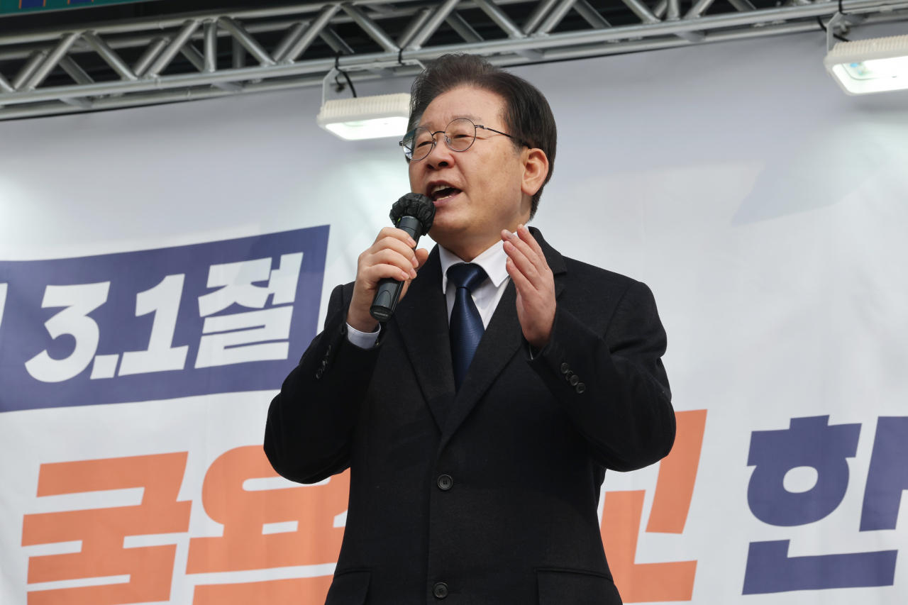 더불어민주당 이재명 대표가 1일 서울광장 동편에서 열린 '104주년 3.1절 범국민대회'에 참석해 발언하고 있다.[연합]