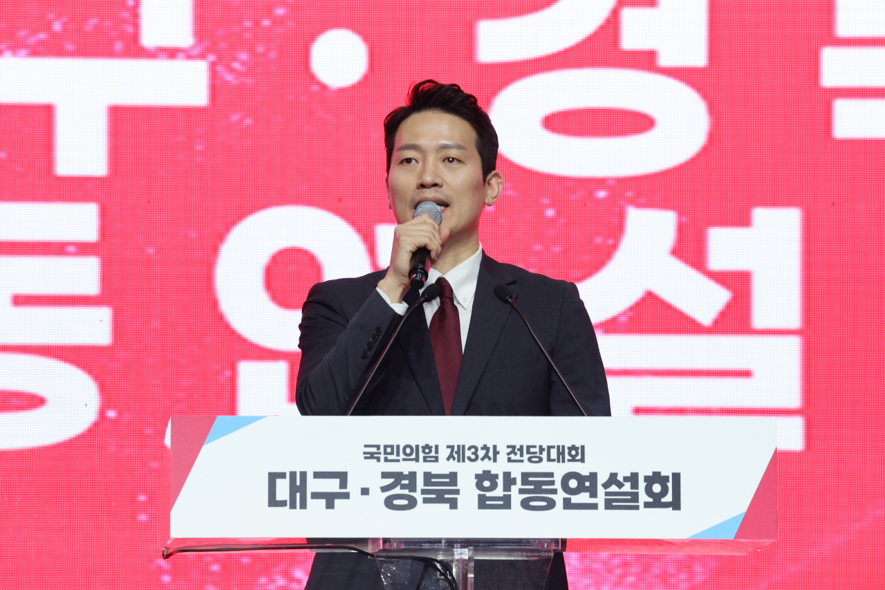 이기인 국민의힘 청년최고위원 후보가 28일 오후 대구 북구 엑스코에서 열린 제3차 전당대회 대구·경북 합동연설회에서 정견발표를 하고 있다. [연합]