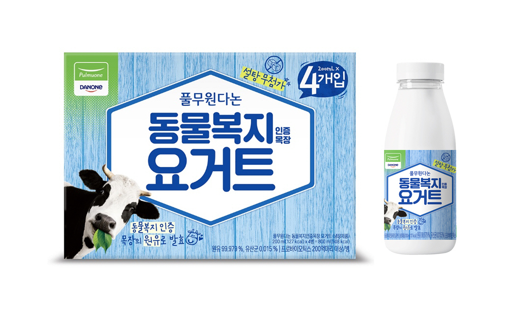 동물복지 원유로 발효한 설탕 무첨가 풀무원다논 ‘동물복지인증목장 요거트’. [풀무원다논 제공]