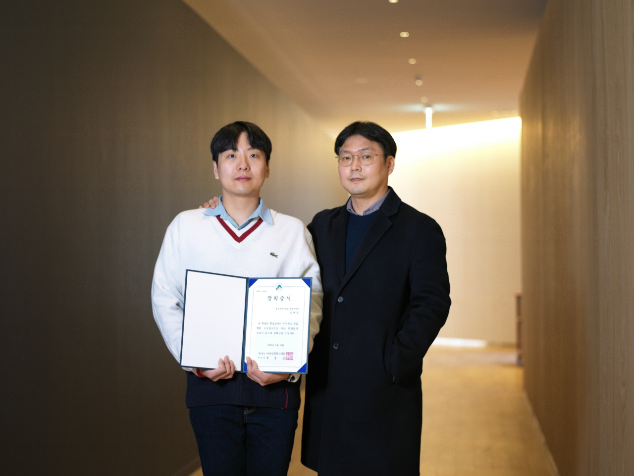 김현우(왼쪽) 학생과 지도교수인 이창욱 UNIST 생명공학과 교수.[UNIST 제공]