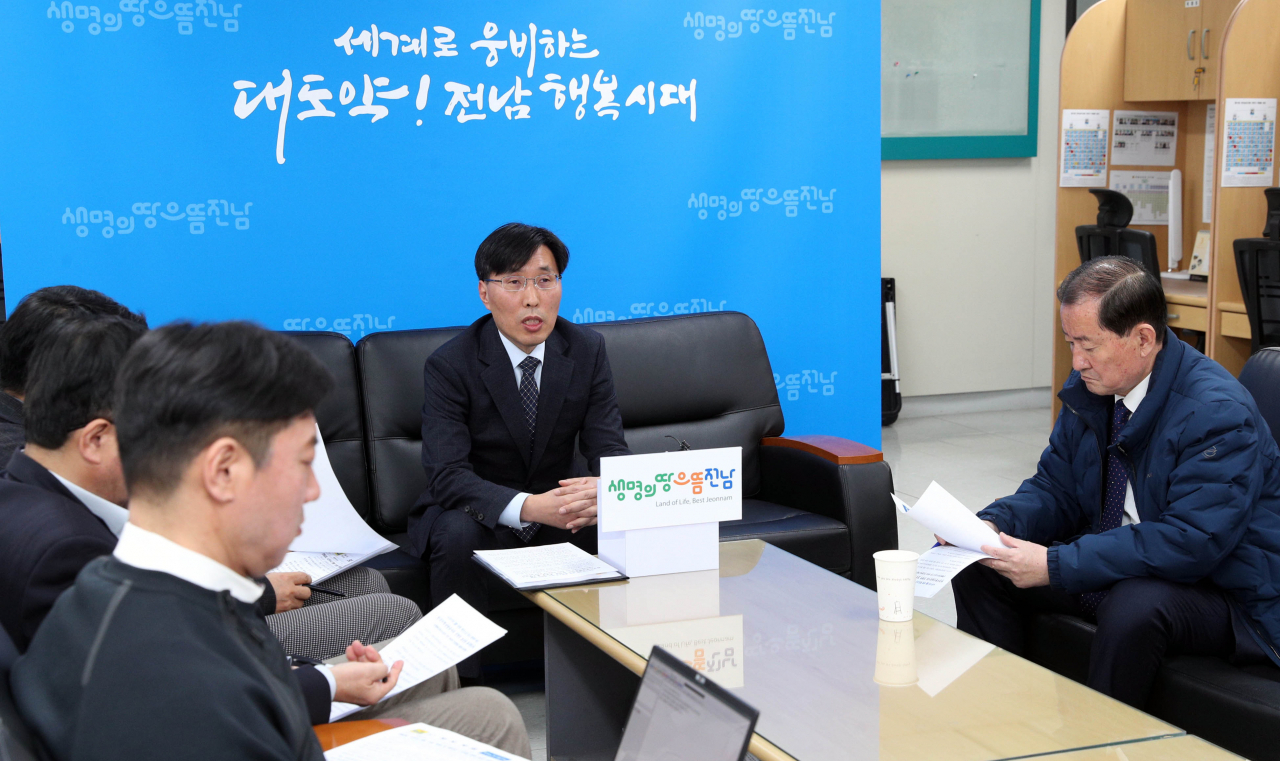 전남도가 SRF관련 기자회견을 하고 있다