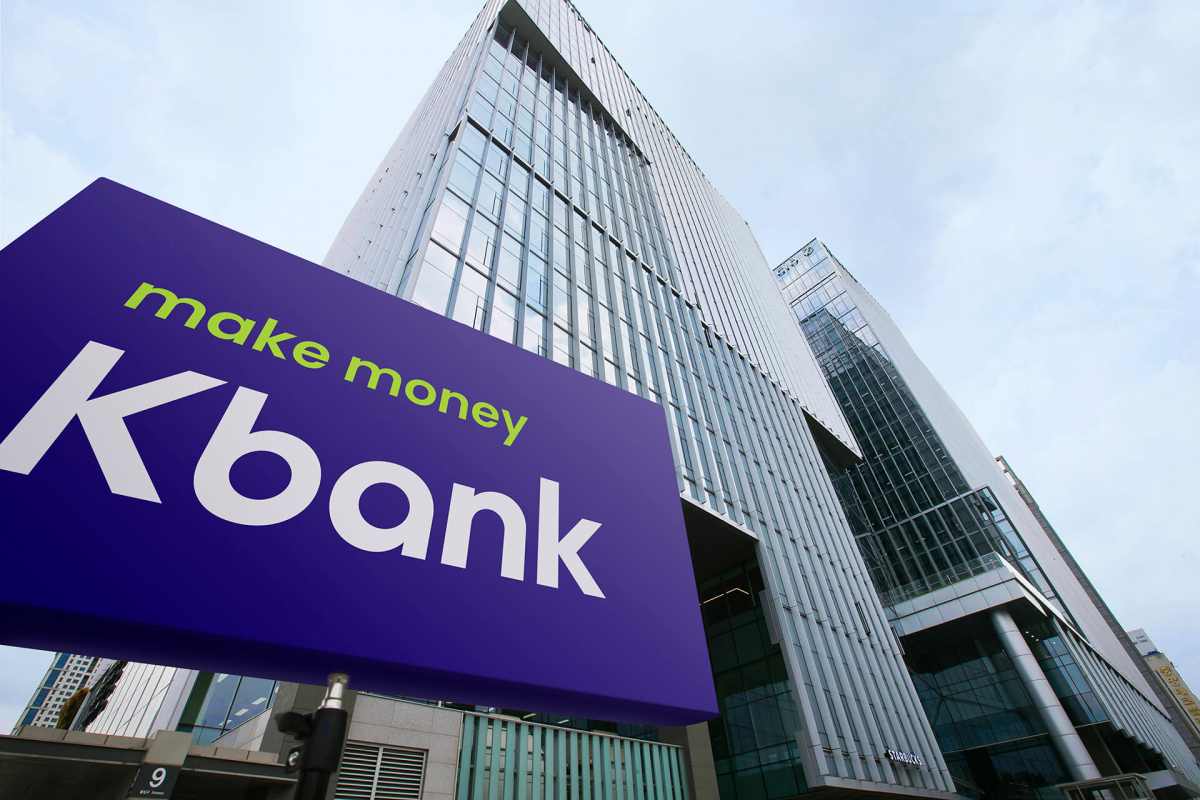 K-Bank headquarters in central Seoul (K-Bank)