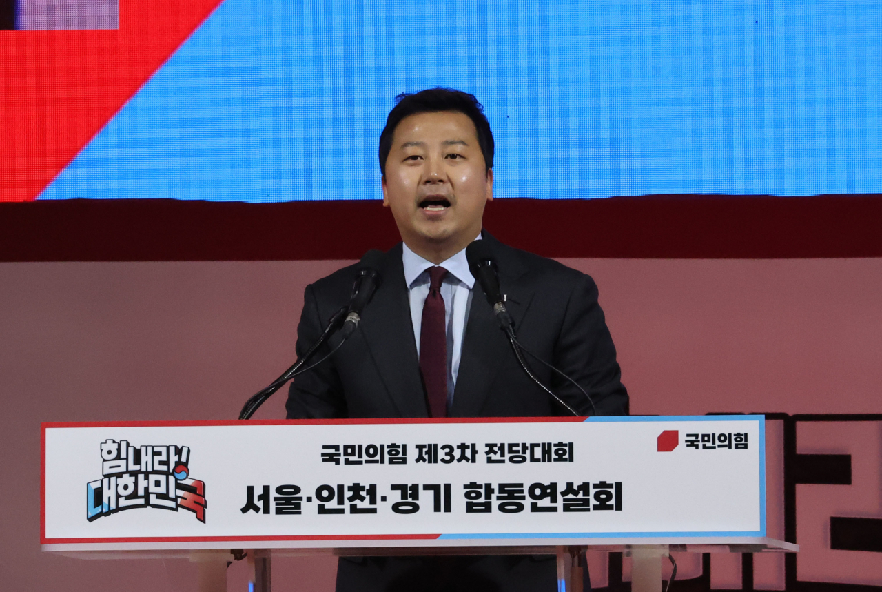 장예찬 국민의힘 청년최고위원 후보가 2일 오후 경기도 고양시 고양체육관에서 열린 제3차 전당대회 서울·인천·경기 합동연설회에서 정견발표를 하고 있다. [연합]