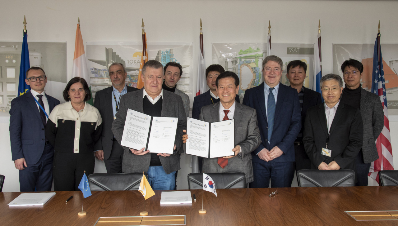 한-EU ITER TBM 공동개발 파트너십 약정 체결식 모습.[한국핵융합에너지연구원 제공]
