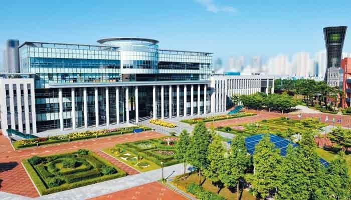 인천대학교
