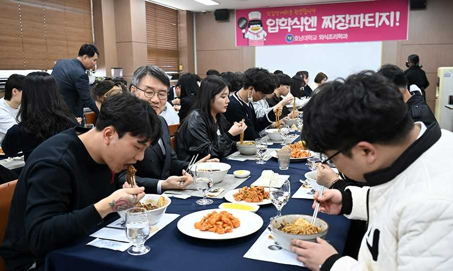 호남대학교가 2일 학과별로 신개념 오리엔테이션인 ‘알짜스쿨’을 진행했다.