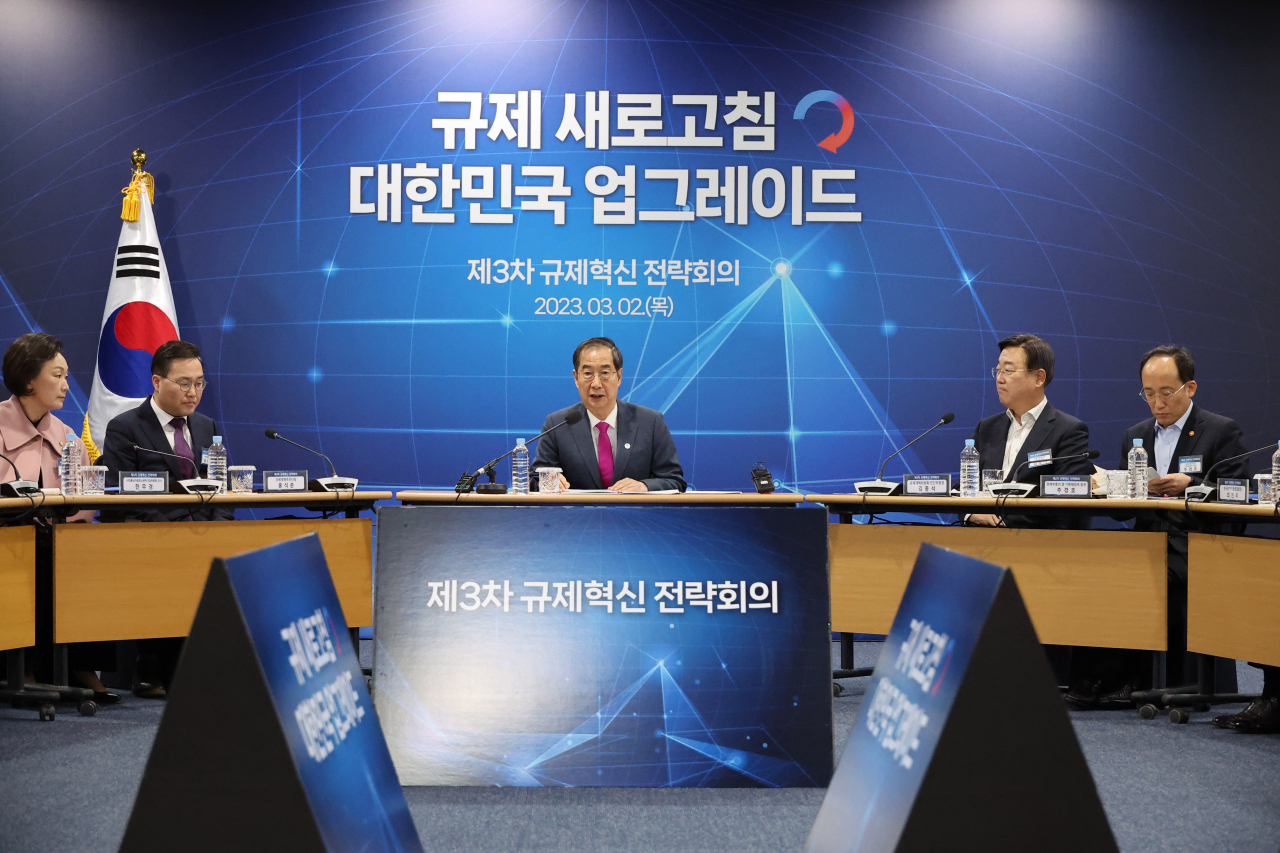 한덕수 국무총리가 2일 경기 성남 수정구 판교 메타버스 허브센터에서 열린 '제3차 규제혁신 전략회의'에 참석해 발언하고 있다. [연합]