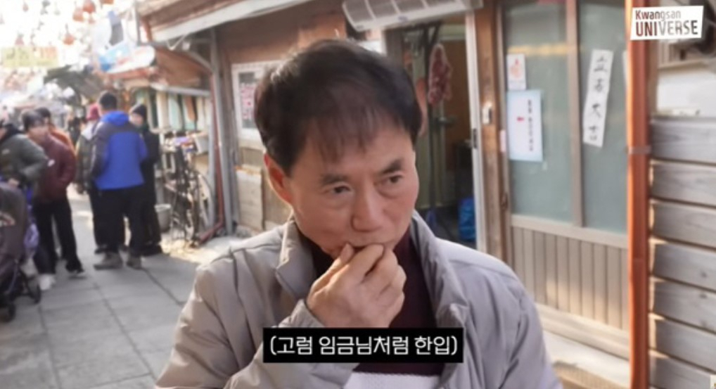 김언중씨.
