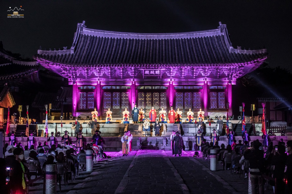 [Travel Bits] Festivals, sights across Korea - The Korea Herald