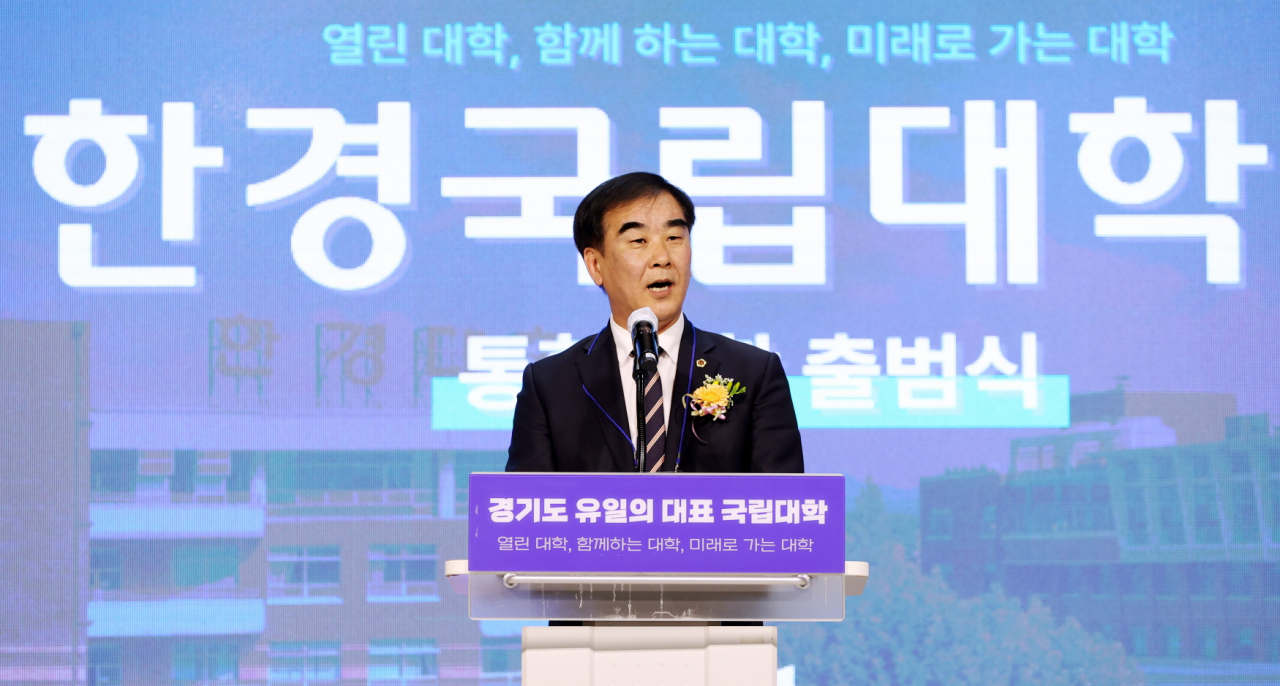 염종현 의장.