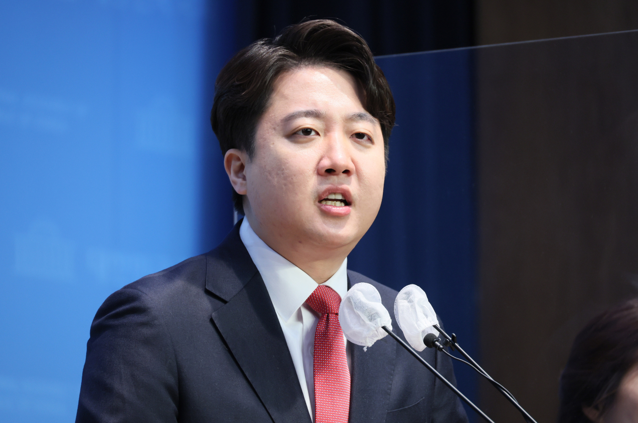 이준석 국민의힘 전 대표. [연합]