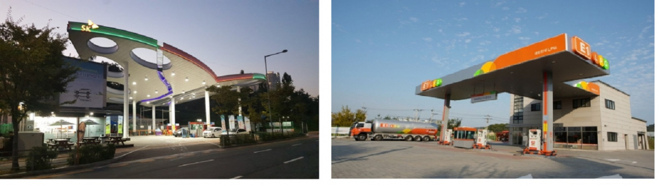 SK가스 LPG 충전소(왼쪽)와 E1 LPG 충전소. [각 사 제공]