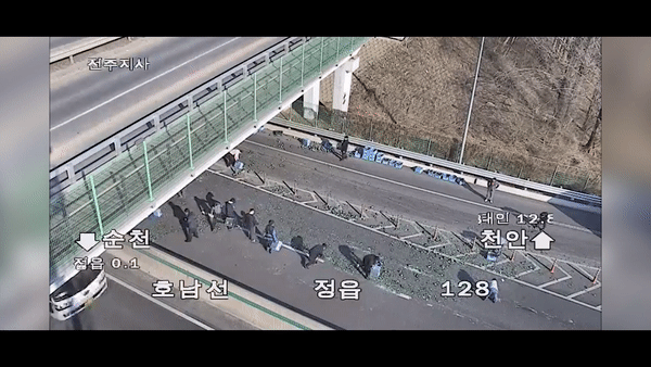 [연합]