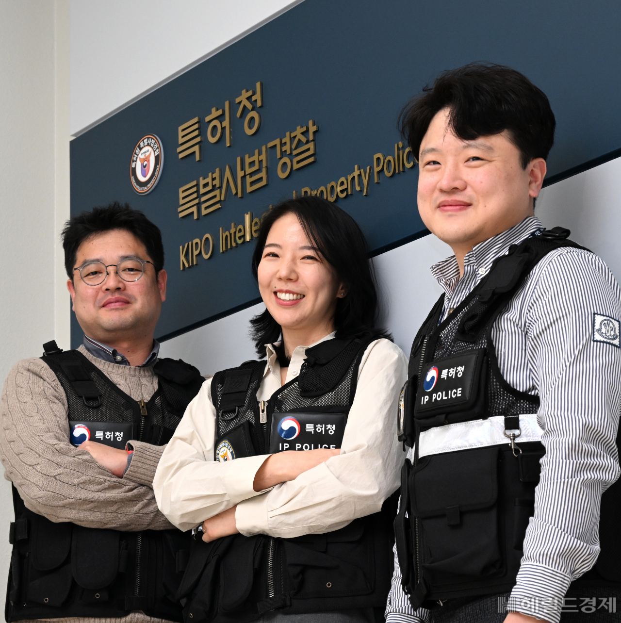 20일 대전광역시 서구 정부대전청사에서 특허청 특별사법경찰 이형원(왼쪽부터) 팀장과, 김지언 수사관, 최승진 수사관이 헤럴드경제와 인터뷰를 하고 있다. 대전=임세준 기자