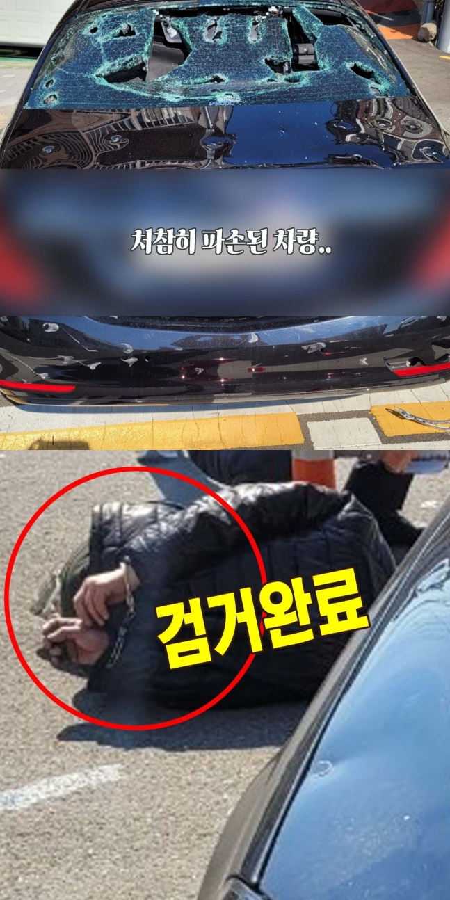 [부산경찰 카카오스토리]