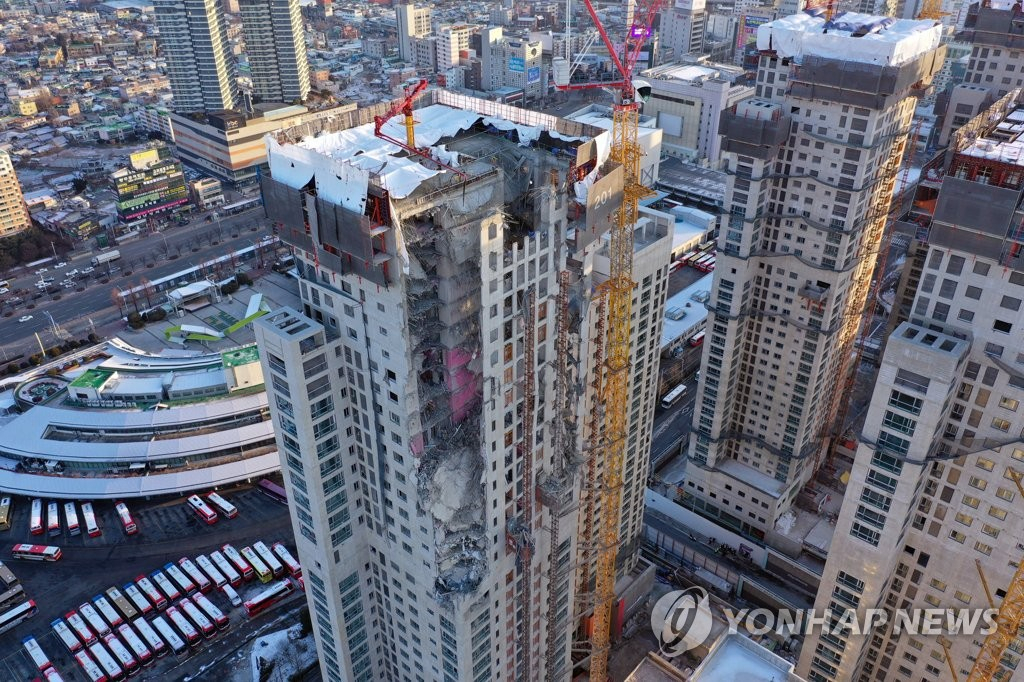 화정동 아이파크 붕괴 현장(연합뉴스 제공)
